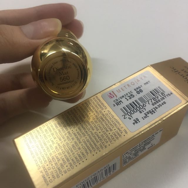 Diorific 560 sale