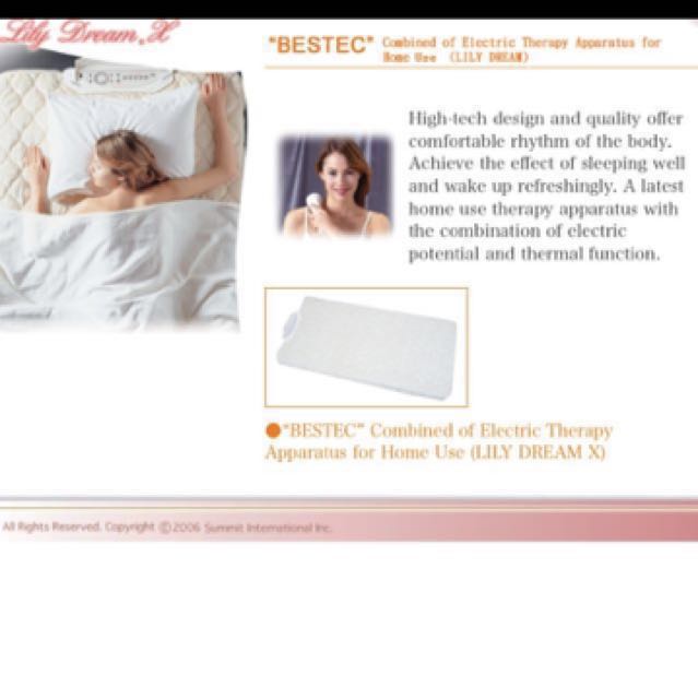 Lily Dream X Mattress Infra Red And Negative Ion Furniture Beds Mattresses On Carousell