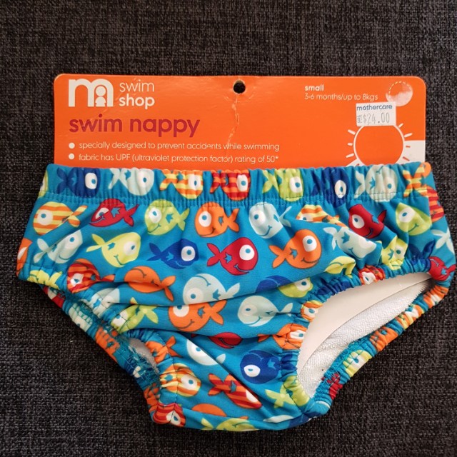 Mothercare swim hot sale nappy