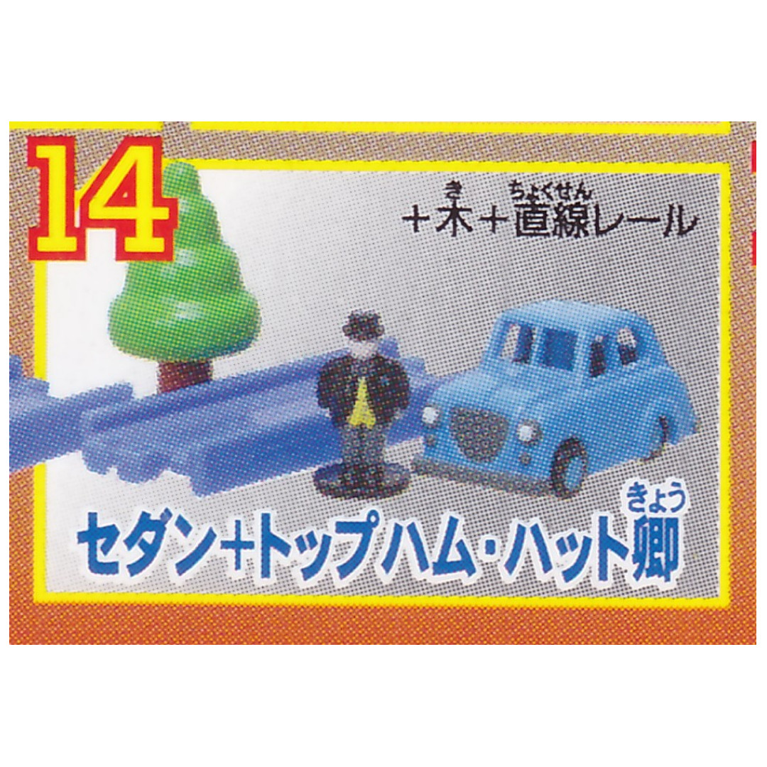 sir topham hatt toy