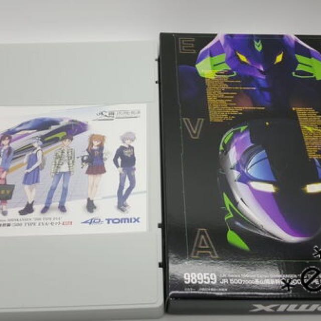 Tomix 限定品JR 500-7000系山陽新幹線（500TYPE EVA）セットEvangelion 