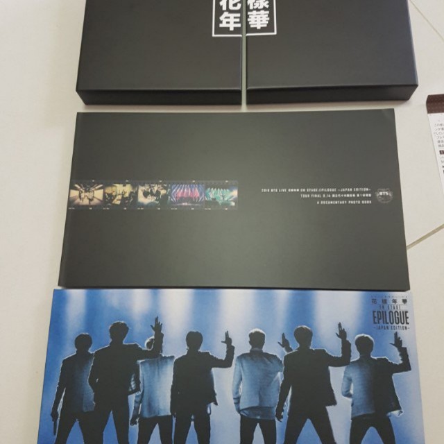 2016 BTS LIVE HYYH on stage Epilogue Japan Edition (Deluxe