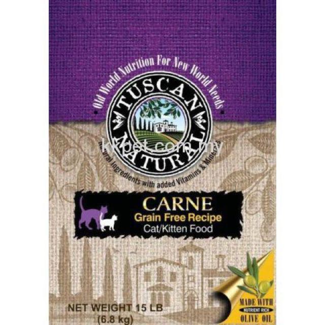 Tuscan cat clearance food