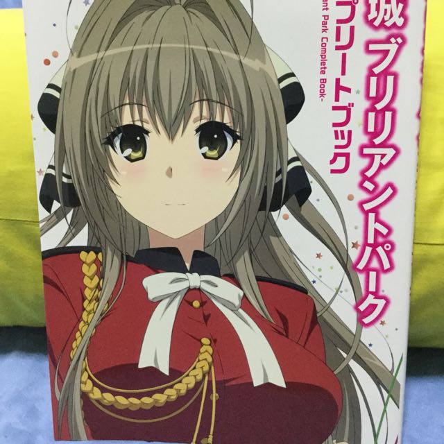 Get Wallpaper Amagi Brilliant Park Complete Book Entertainment J Pop On Carousell For Android