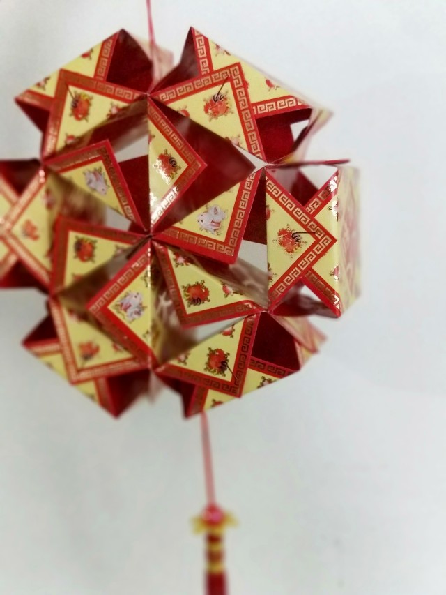 Ang Bao Lantern Design Craft Art Prints On Carousell