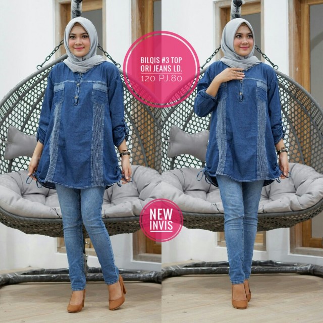 tunik images model terbaru: Tunik Denim Cantik