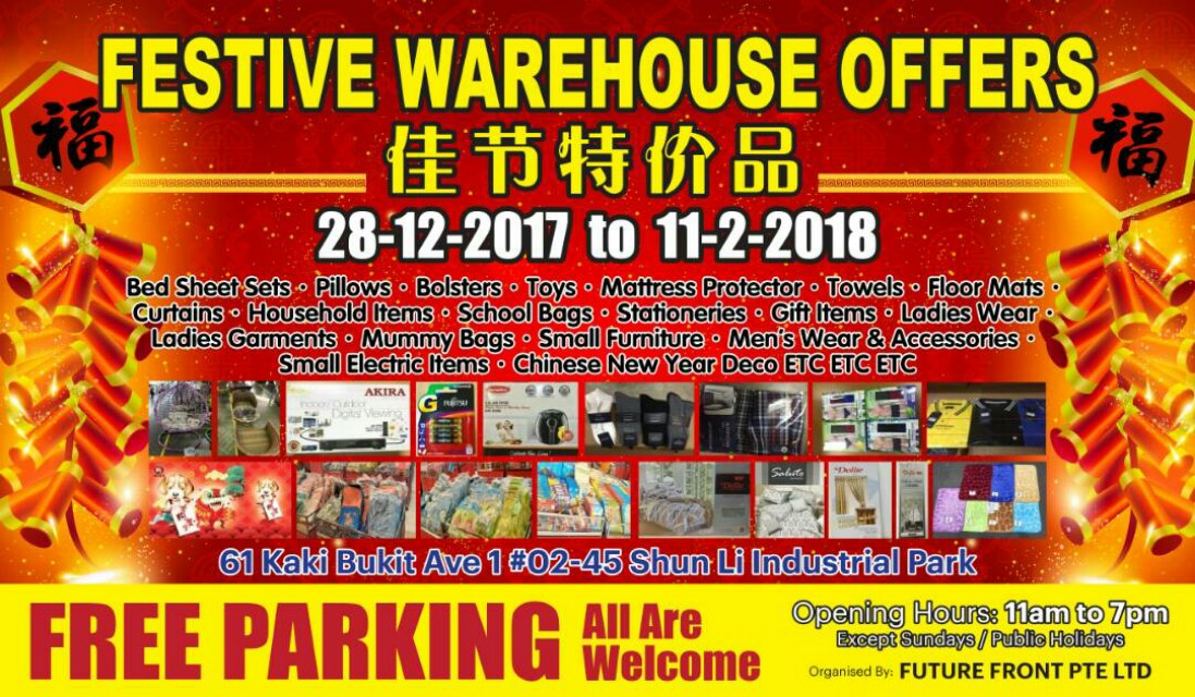 Cny Warehouse Sale Furniture Others On Carousell