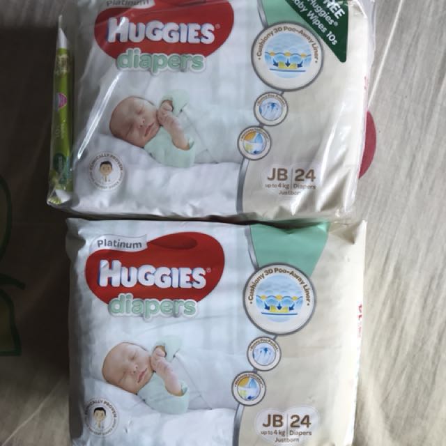 newborn diaper pack