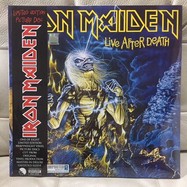 Iron Maiden - Maiden Tokyo (Limited Edition) - Vinyl Pussycat Records