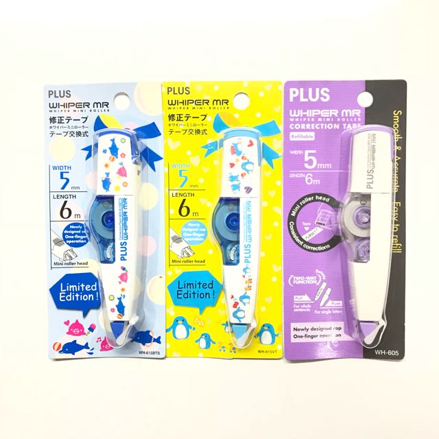 Limited Edition Oos Oop Plus Correction Tape Books Stationery Stationery On Carousell