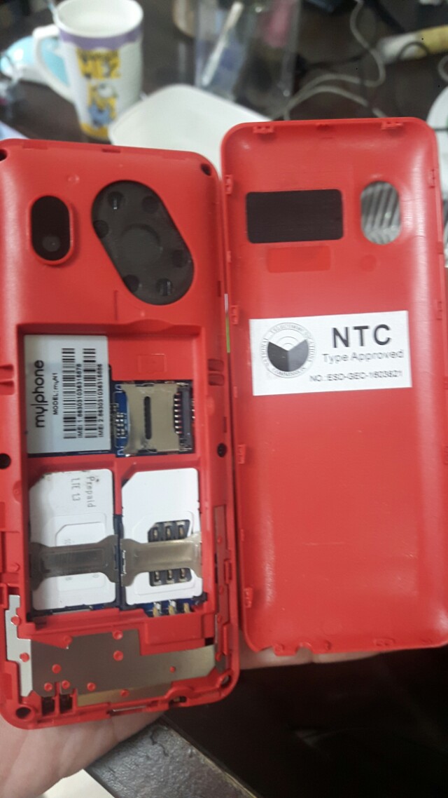 MyPhone Basic Phone N2 with Fake Money Reader, Mobile Phones & Gadgets