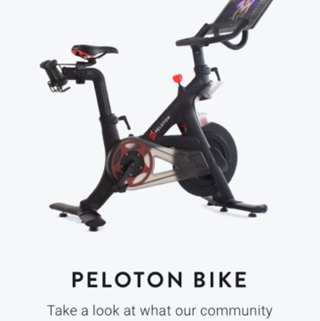 the peloton exercise bike