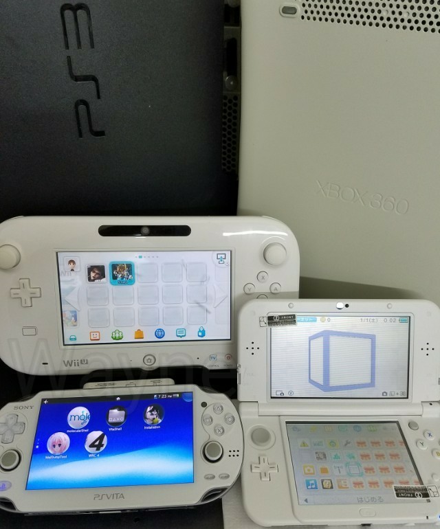 Switch 水貨行貨維修ps3 Wiiu維修同安裝自製系統download 遊戲機 遊戲機器材 Carousell