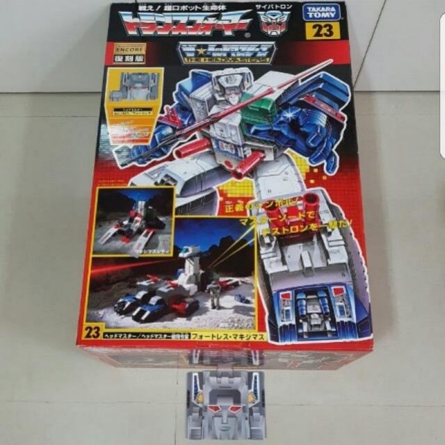 Transformers encore fortress maximus store