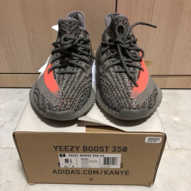 yeezy boost beluga 1.0