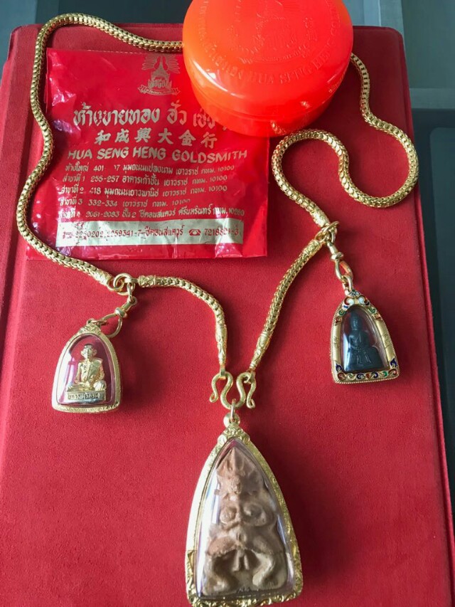 8 BAHT WEIGHT (HUAT HUAT HUAT) HUA SENG HENG GOLDSMITH GOLD CHAIN (965 GOLD CONTENT 122