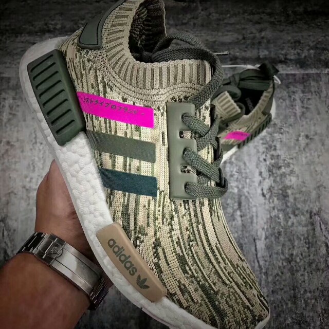 adidas nmd r1 green and pink