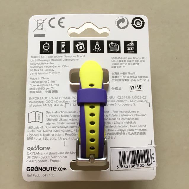 Geonaute watch new arrivals w200
