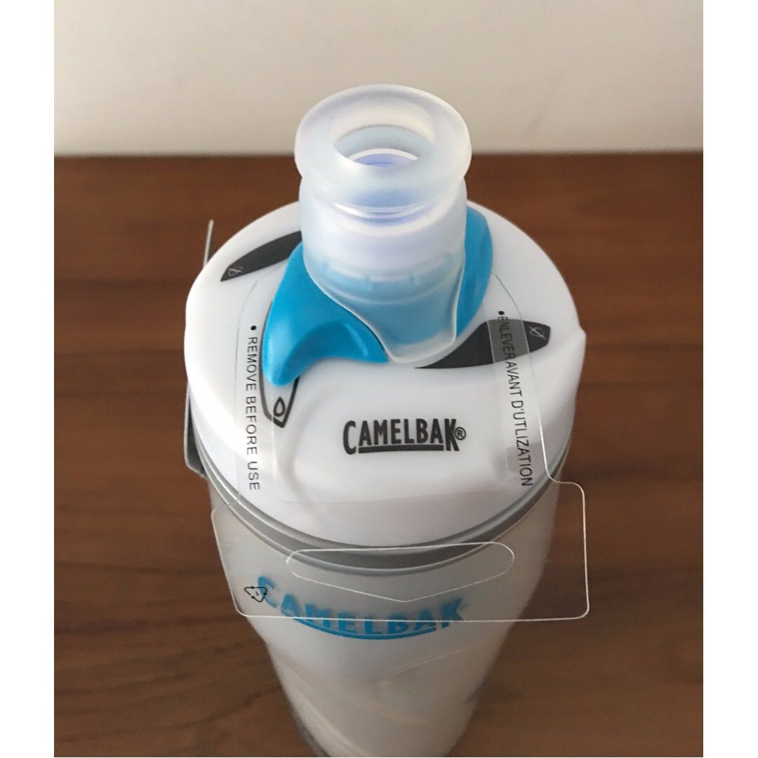camelbak podium ice 4x