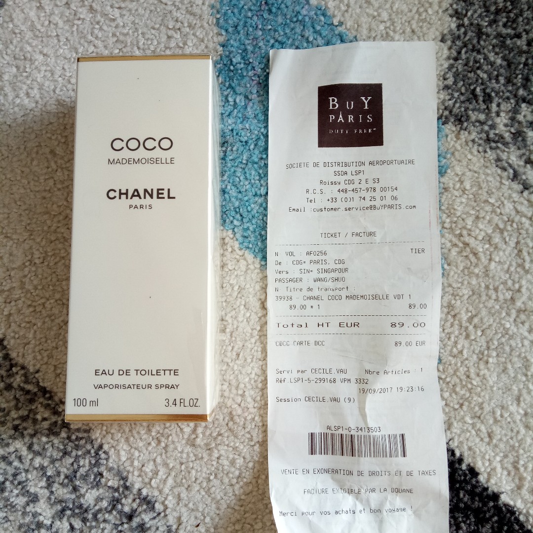 💯 original COCO CHANEL mademoiselle body mist (with receipt)