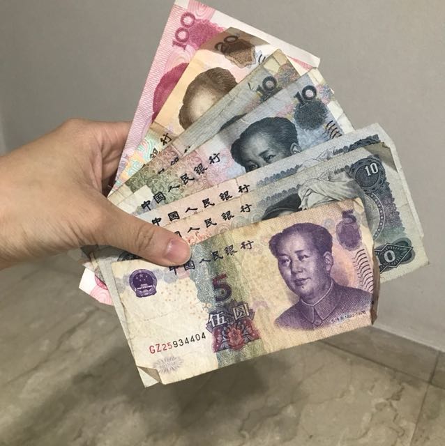 Chinese Yuan RMB To SGD Singapore Dollars Hobbies Toys Memorabilia 