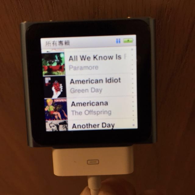 nano americana
