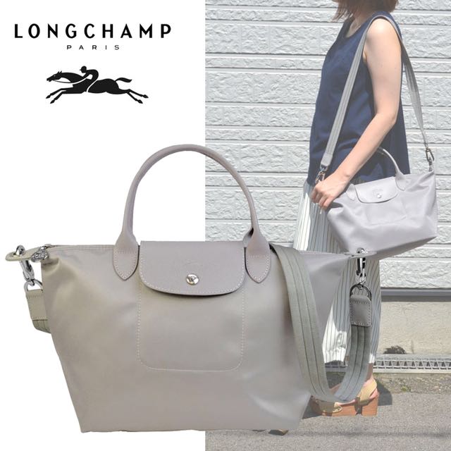 Longchamp Neo Grey Medium