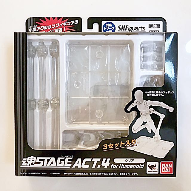 Sh figuarts hot sale display stand