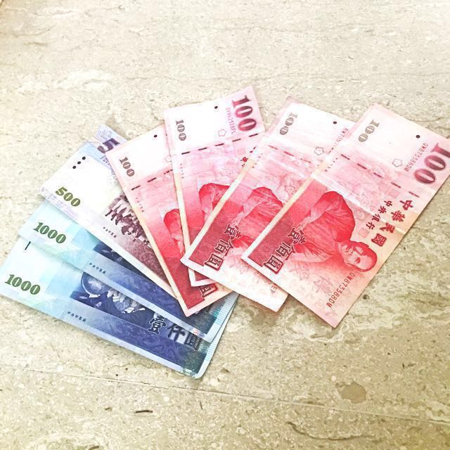 New Taiwan Dollar To Sgd,<br />        Ringgit lower against US$ on the Turkish lira crisis<br />       <br />    