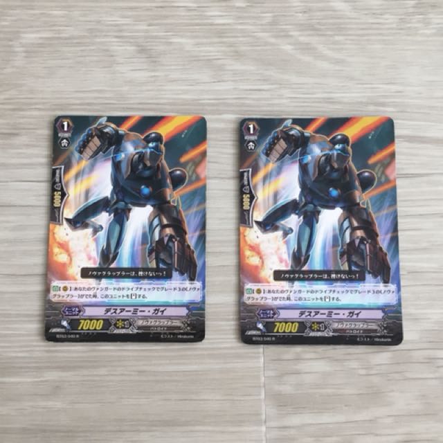 Vanguard Nova Grappler Death Army Guy Toys Games Board Games Cards On Carousell These guys are legends in a different way. carousell