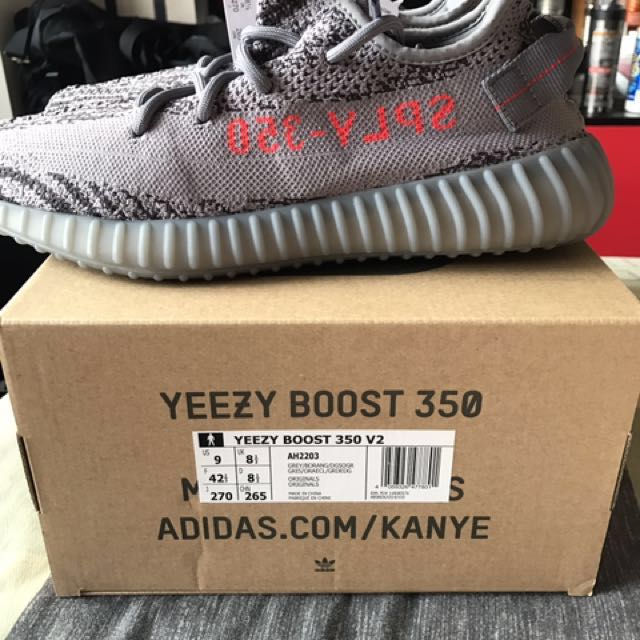yeezy beluga 2.0 ár