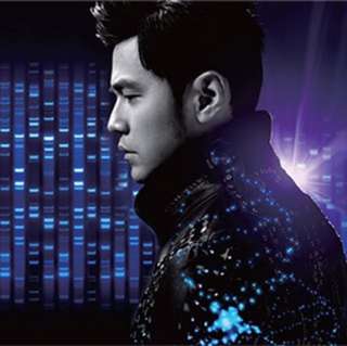 The Invincible 2 Jay Chou Concert Tour 2018