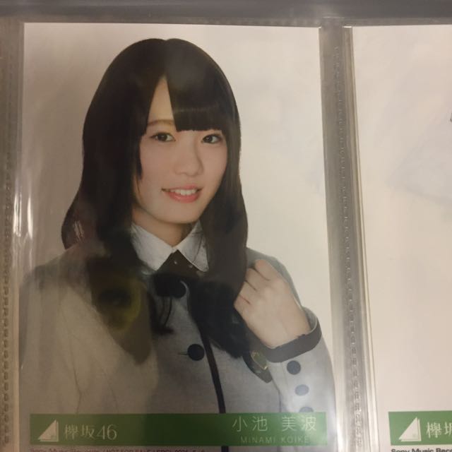 欅坂46 1st サイレントマジョリティーtype A小池美波內封生寫 興趣及遊戲 收藏品及紀念品 日本明星 Carousell