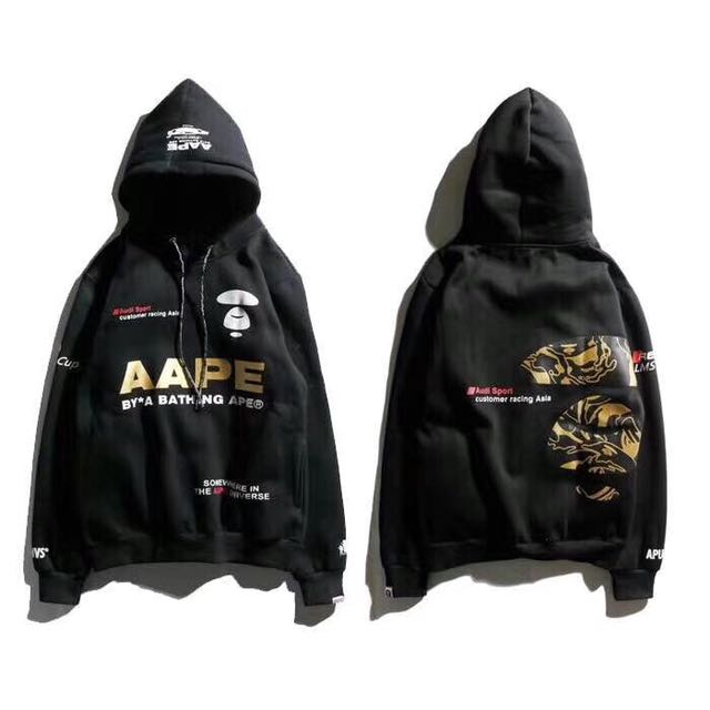 Audi r8 cheap hoodie