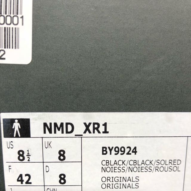 Nmd xr1 hot sale contrast stitch