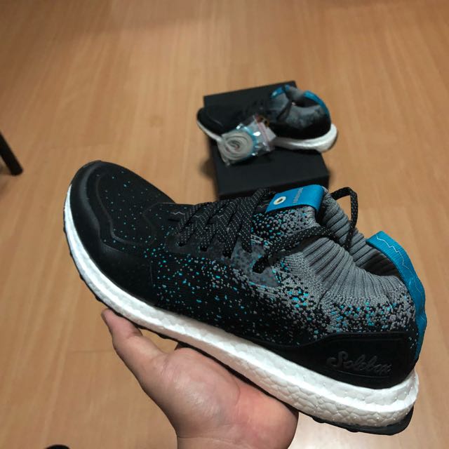 Ub solebox shop