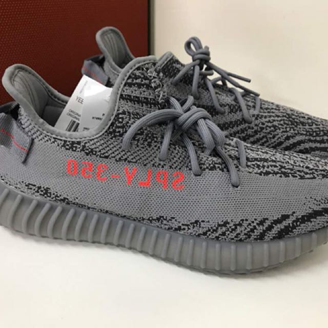 kasut adidas yeezy boost 350 v2