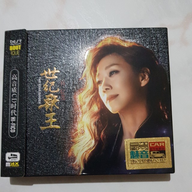 Best Of Sandy Lam 林忆莲 3cds Hobbies Toys Music Media Vinyls On Carousell