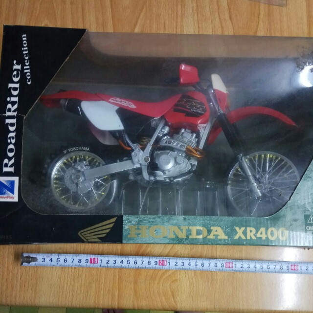honda xr400 scrambler