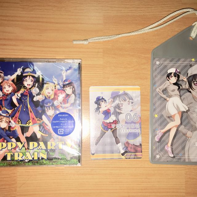 Wallpaper Cd Dvd Aqours Happy Party Train Entertainment J Pop On Carousell Free