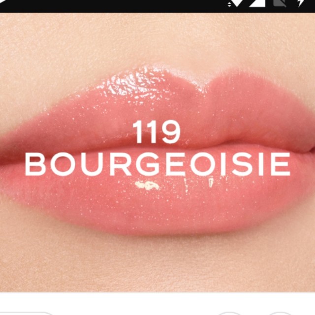 Chanel rouge coco gloss 119 bourgeosie