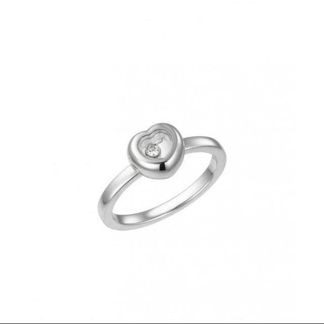 Chopard miss outlet happy ring