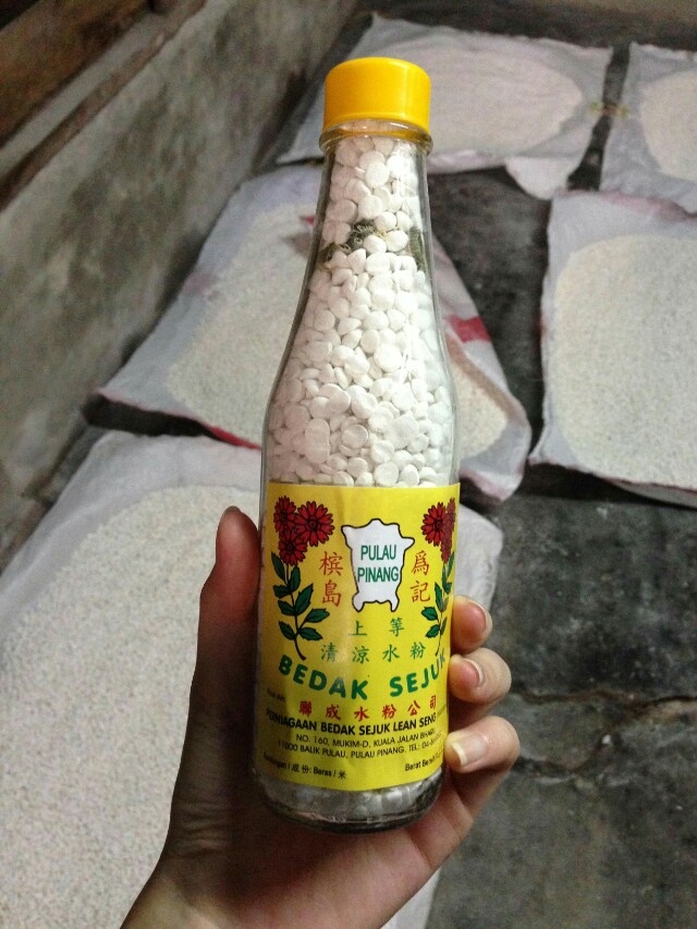 Cooling Rice Powder 170g (Big), Health & Nutrition, Health Supplements