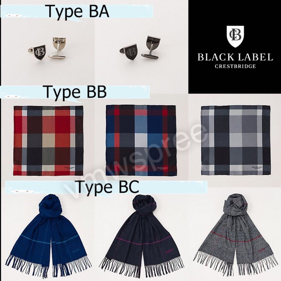 burberry blue label scarf
