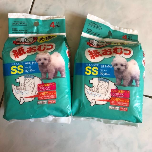 Daiso dog diapers top