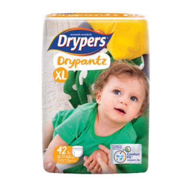 Drypers pull up pants Clearance