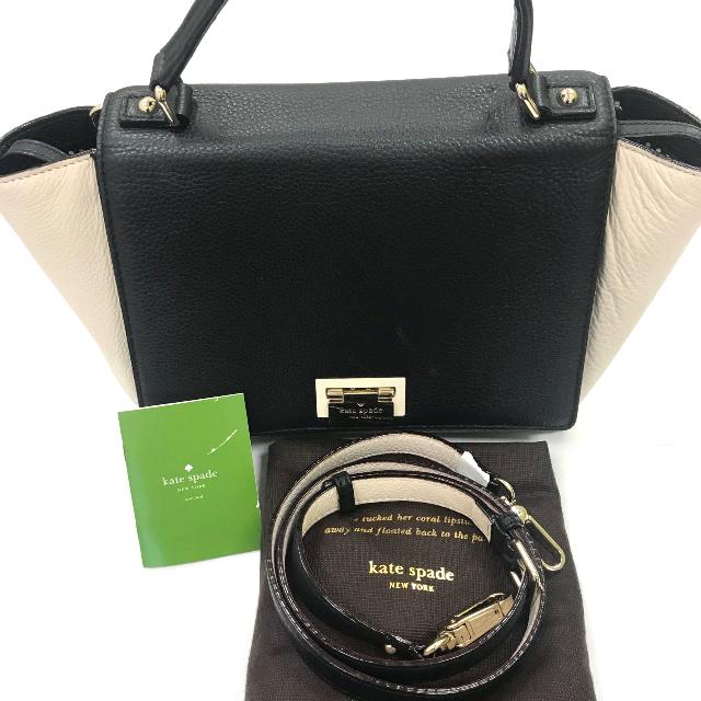 FAST DEAL 130 Authentic Kate Spade Trapeze Sling Bag Luxury Bags Wallets on Carousell