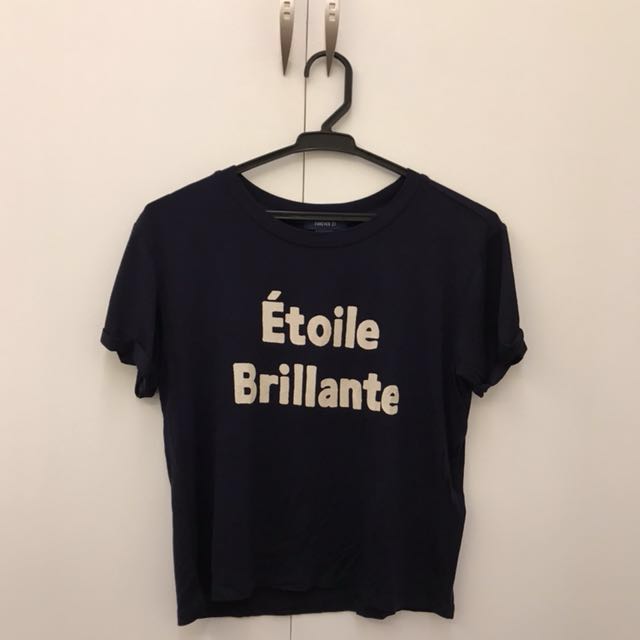 Forever 21 Women S Blue Etoile Brillante Tee Women S Fashion Dresses Sets Traditional Ethnic Wear On Carousell Forever 21 Women S Blue Etoile Brillante Tee Women S Fashion Dresses Sets Traditional Ethnic Wear On Carousell