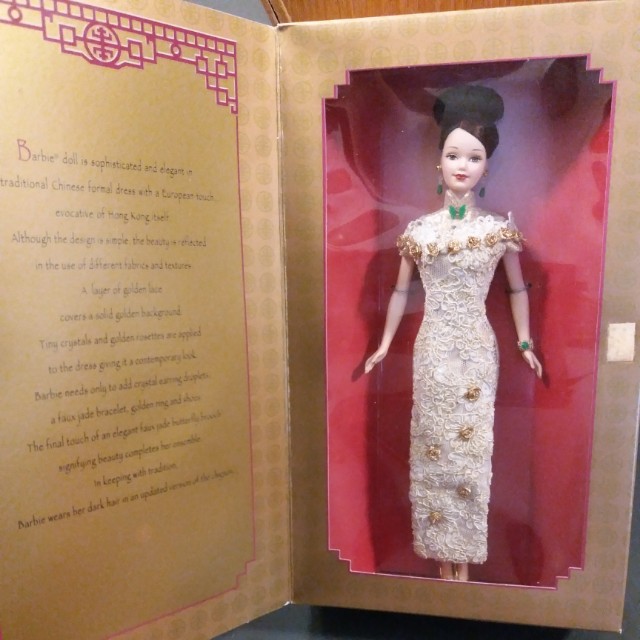 golden qipao barbie