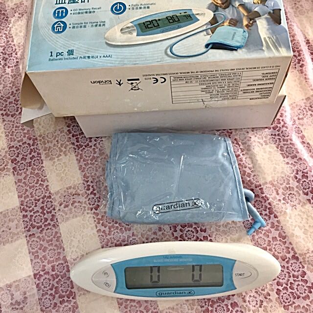 Guardian Blood Pressure Monitor, Everything Else on Carousell